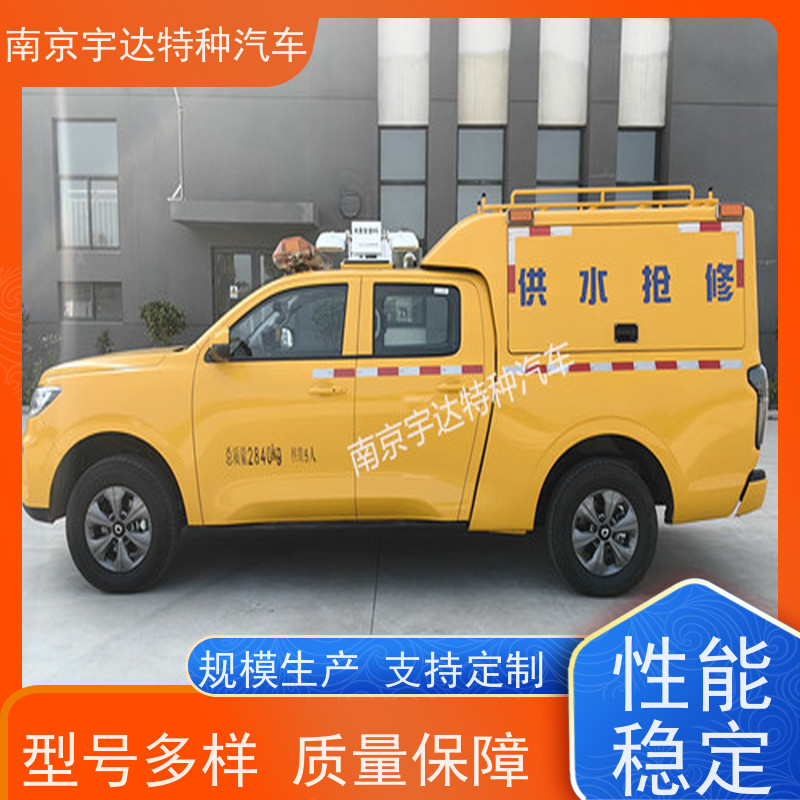 应急救援车多功能抢险车 可定制生产国六排放