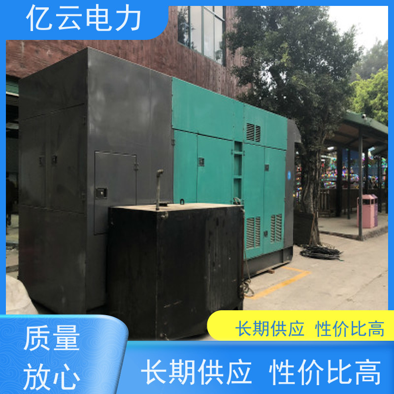 资 源 卡特 发电机出租 自动调速设备 80-100分贝 应急用电 供应充足 