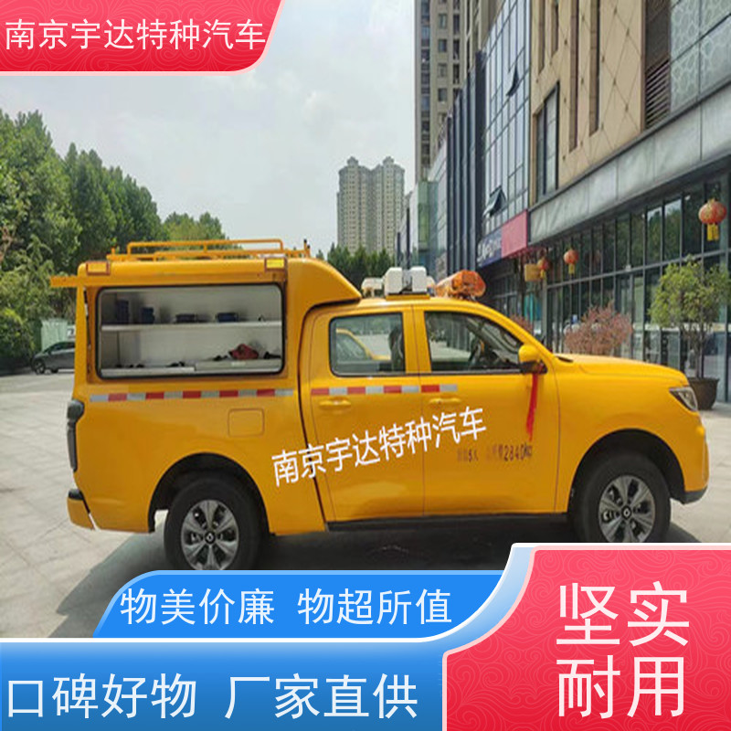 燃气救险车应急救援装备车 可定制生产国六排放
