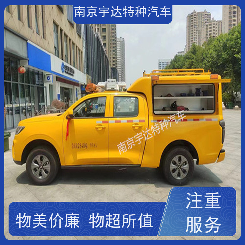 供水燃气救险车防汛应急排水车城市自来水抢修车