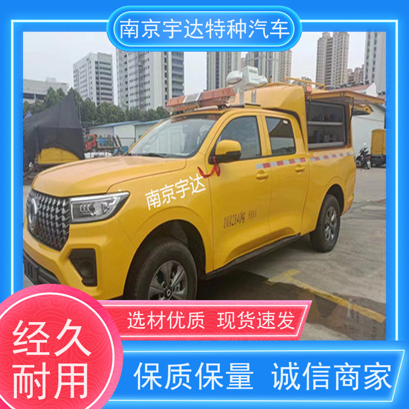 燃气救险车应急发电车多功能救援车国六排放