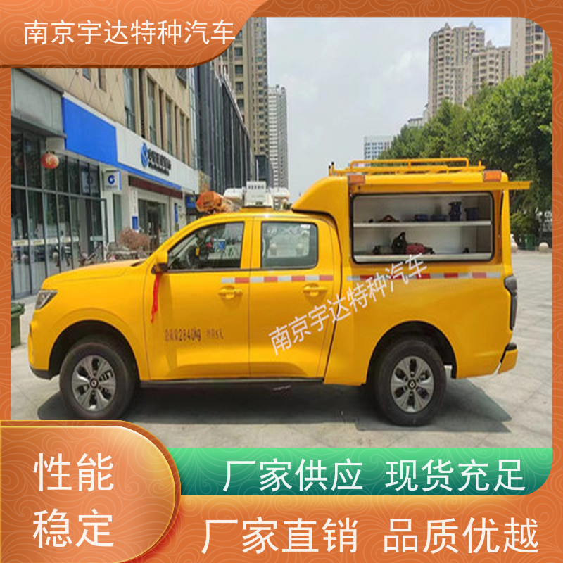 燃气救险 车防汛应急排水车 可定制生产国六排放