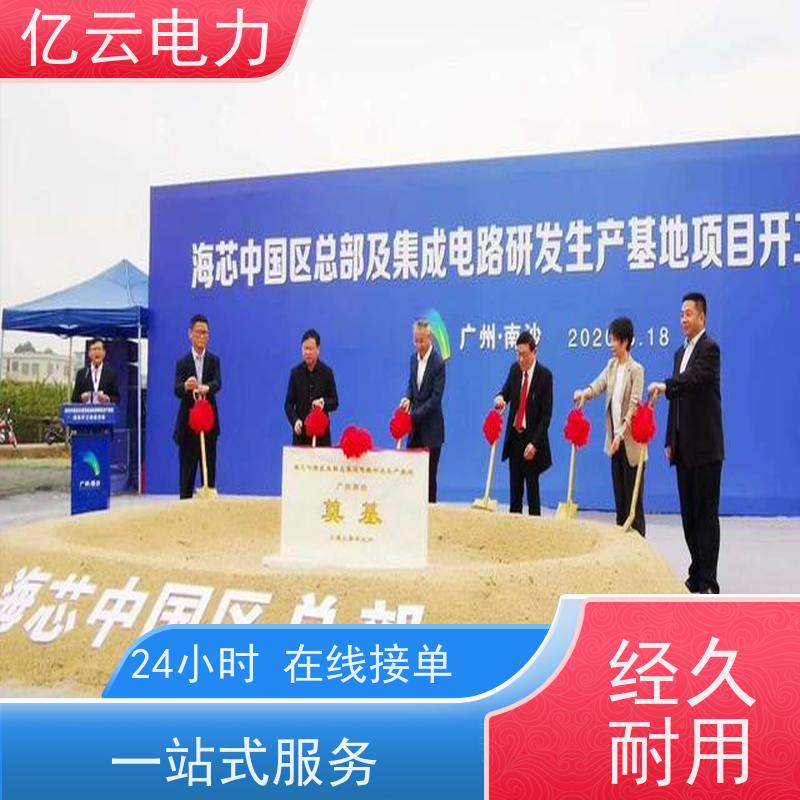 永 福 康明斯 发电机租赁 供电稳定 经久耐用 可用于野外工地