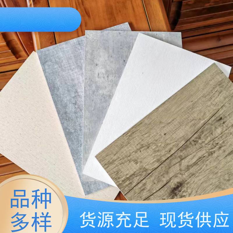 标题一 置物架生产厂家广州程洋PVC板家居风格板材