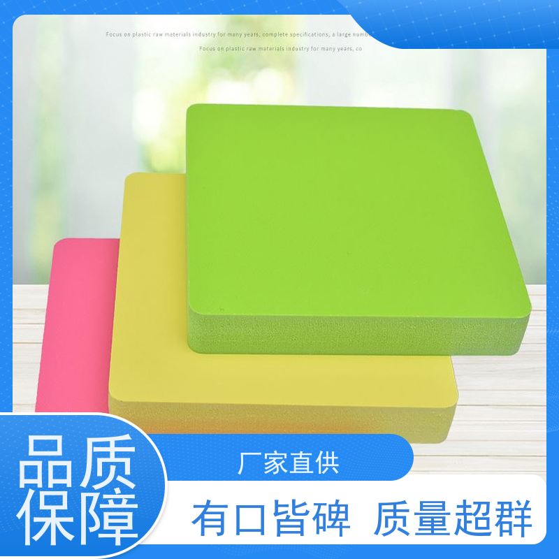 标题二 广州程洋PVC板定制多功能置物架家用收纳架