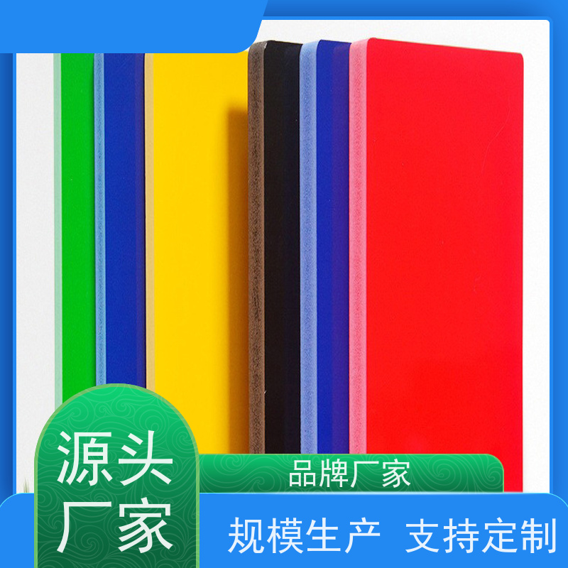 标题五 广州程洋PVC板家具定制新选择 置物架生产厂家