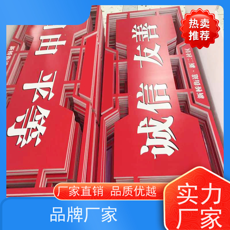 标题七 广州程洋PVC板生产厂家打造浴室置物架 一站式收纳