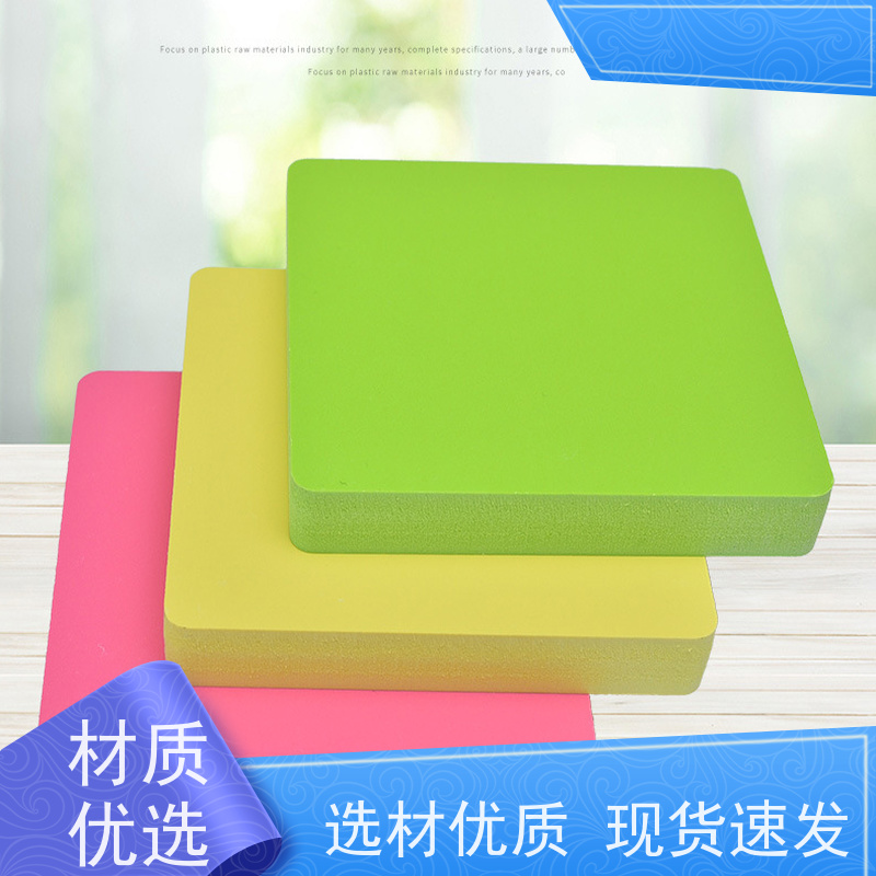 标题八 客厅置物架选广州程洋PVC板 专业生产厂家