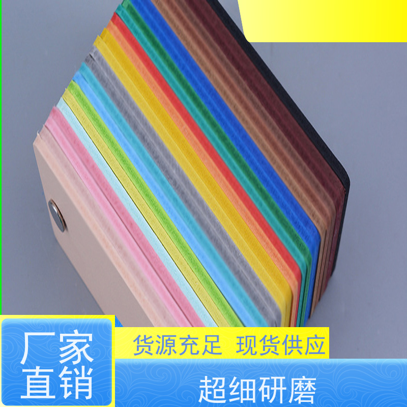 标题九 阳台晾衣架与广州程洋PVC板置物架完美结合