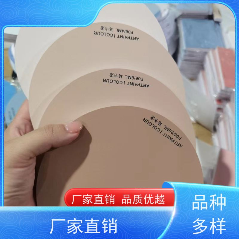 标题十五 居家收纳神器 广州程洋PVC板多用途置物架推荐