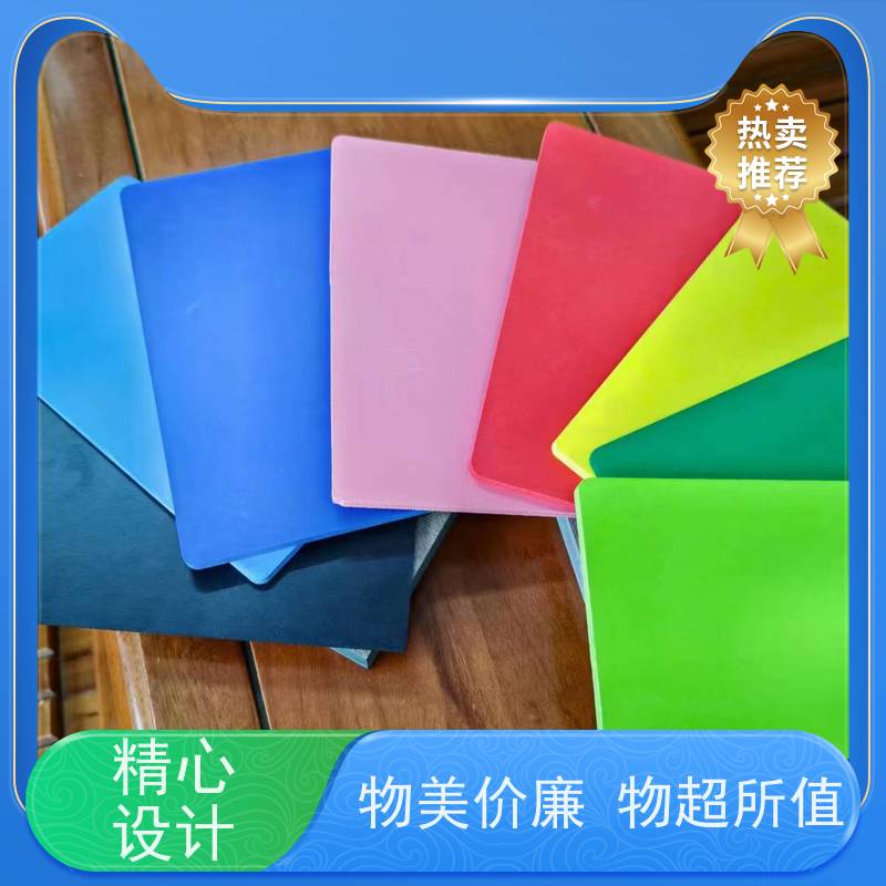 标题十九 广州程洋PVC板生产厂家打造美观实用的衣柜置物架