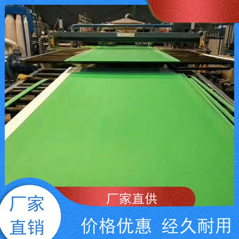标题十七 厨房里实用的广州程洋PVC板储物置物架推荐