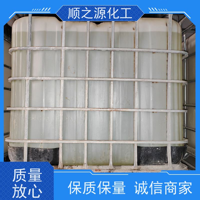晋煤 甲醇 容易发生化学反应 160kg/桶 无色透明液体