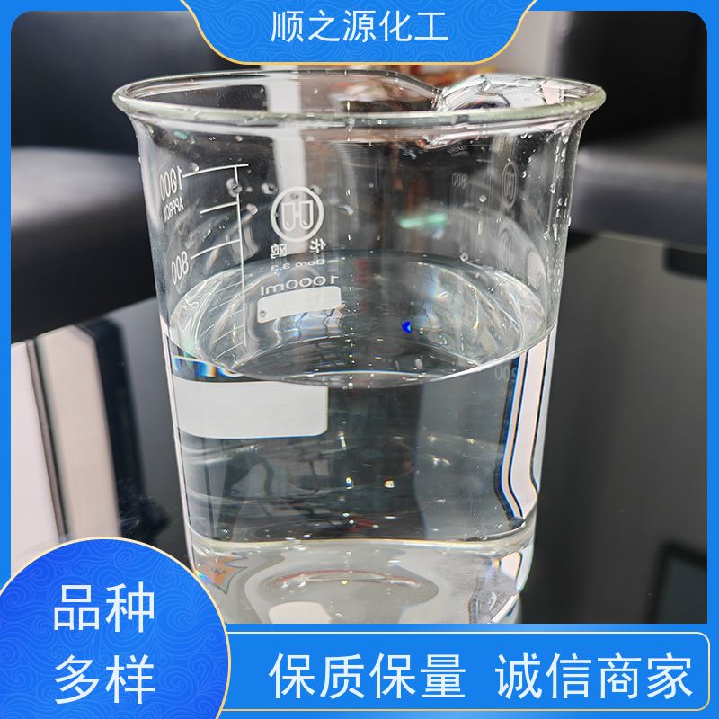 晋煤 甲醇工业级 具有独特的还原性 分子式CH4O