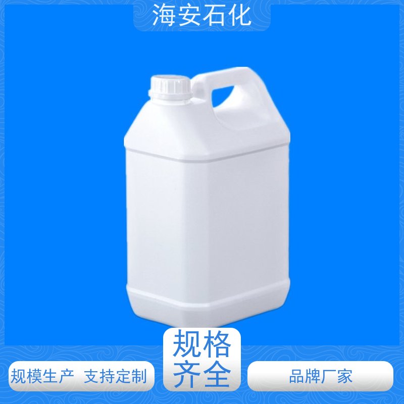 海石花牌 蓖麻油聚氧乙 烯醚 EL-10 EL-60 30年大品牌