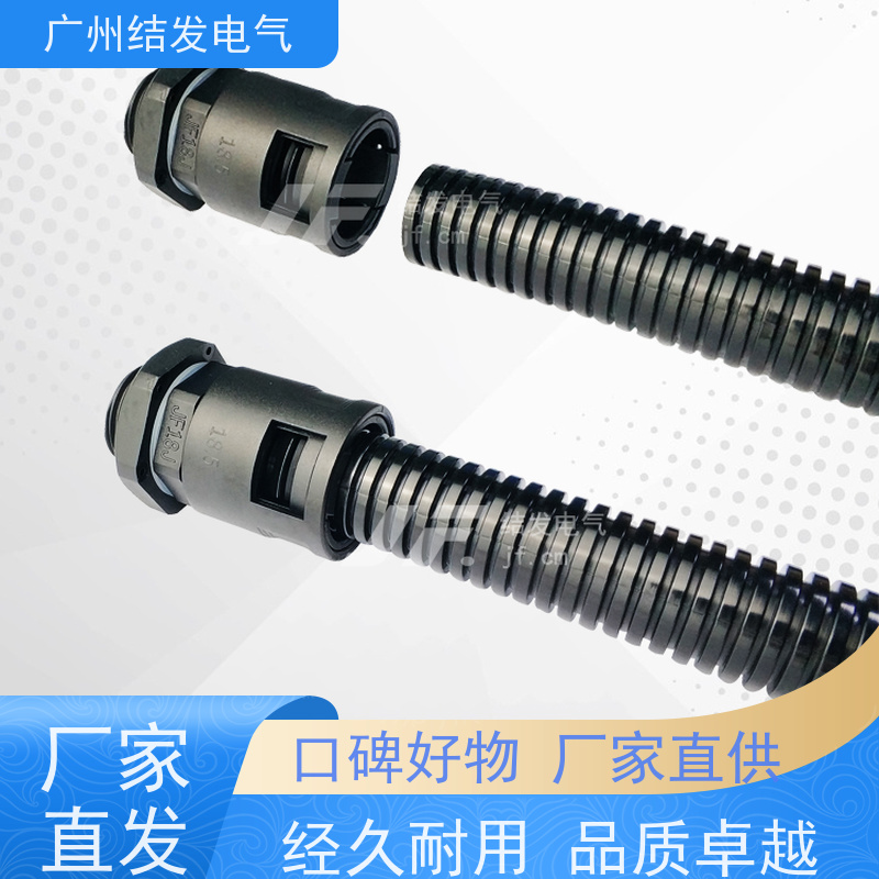 JF尼龙快插接头外螺纹连接软管快速锁紧头公制M型
