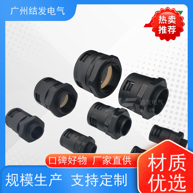 JF 尼龙快插接头 外螺纹连接 软管快速锁紧头 公制M型JF10JM JF13JM