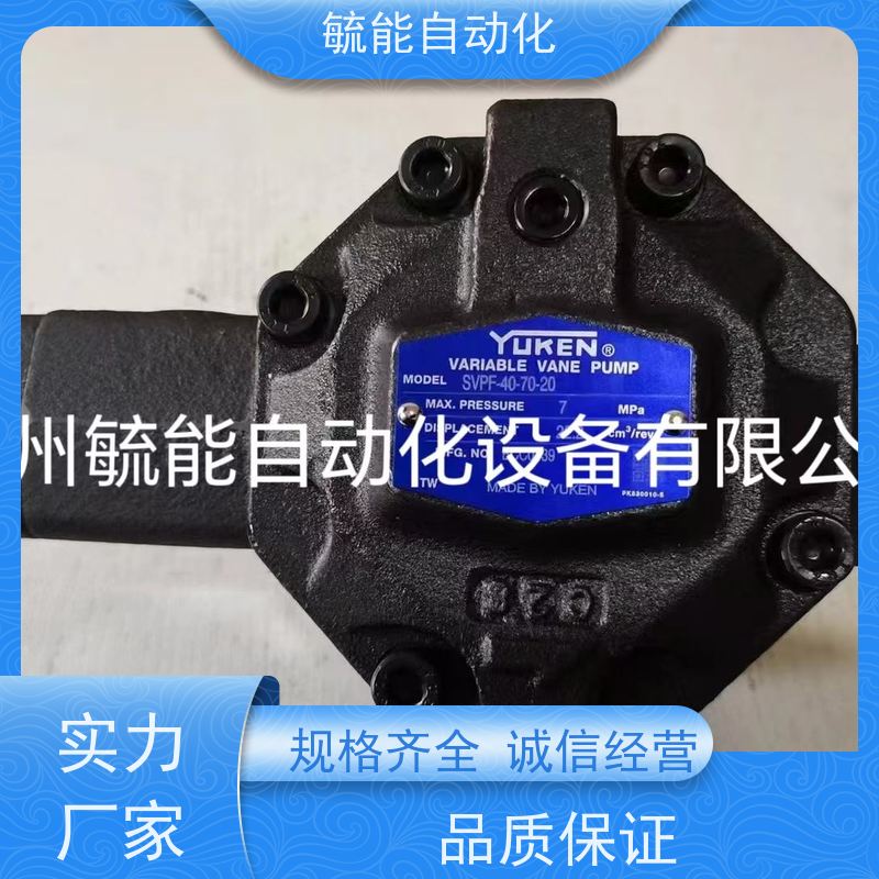 全懋油压阀DSG-03-3C2-AC110V质量好液压阀