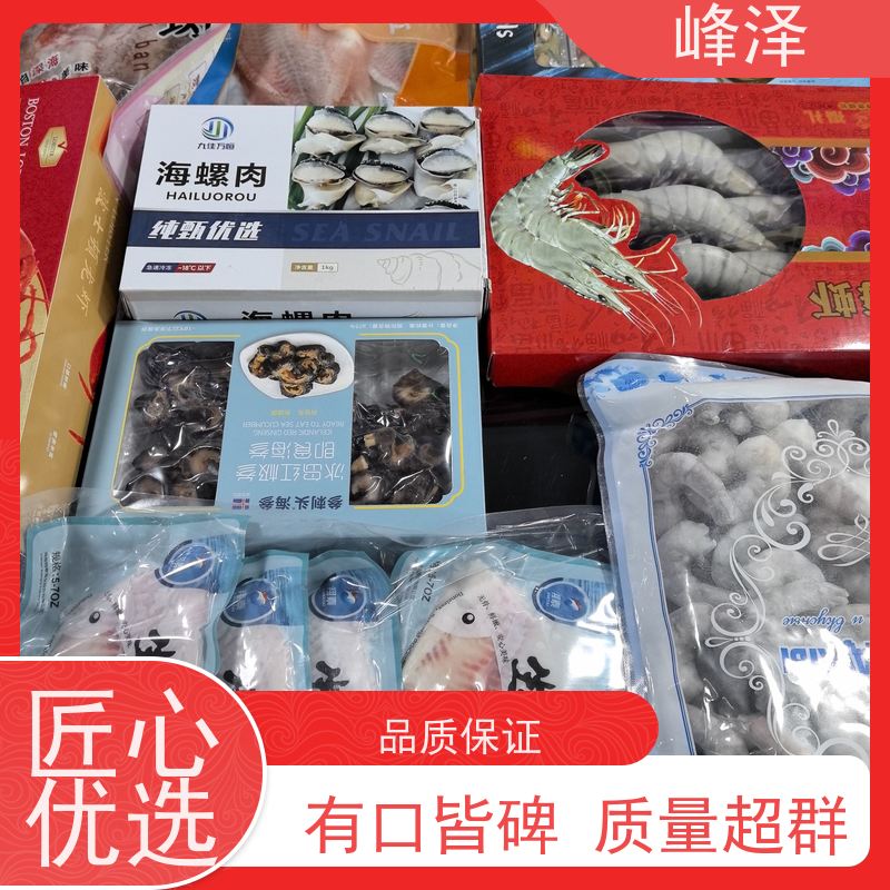 海虾干制品 海鲜礼盒厂家直供 送长辈养生干货 源头工厂 手续齐全