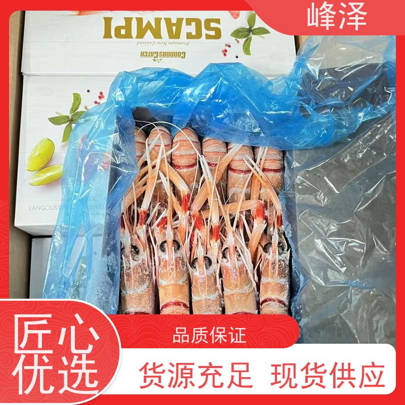 海虾干制品 海鲜礼盒进货渠道 新春佳节公司团建年货 干货大礼包