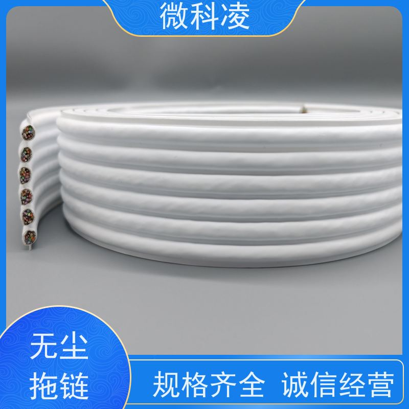 微科凌 超柔超窄一体化扁平 排线 满足真空环境 样品