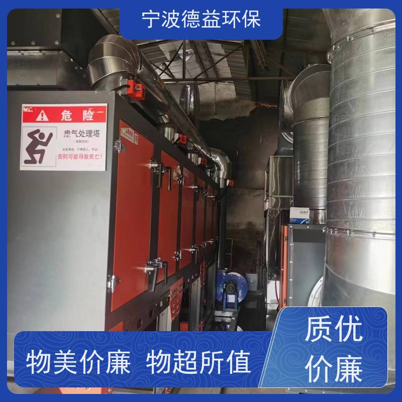 德益环保催化燃烧外观美观 体积较小运行稳定
