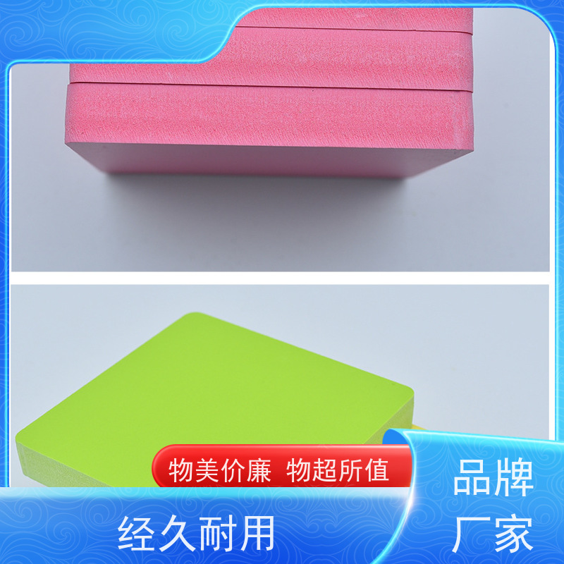 pvc发泡板材厂家直销