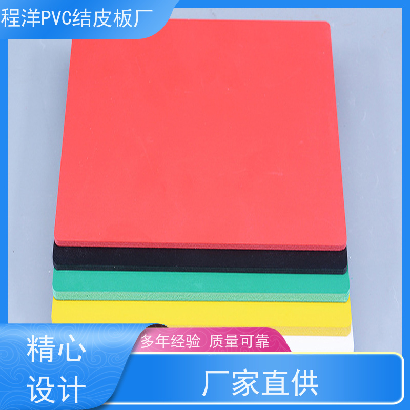 广州PVC发泡板生产厂家
