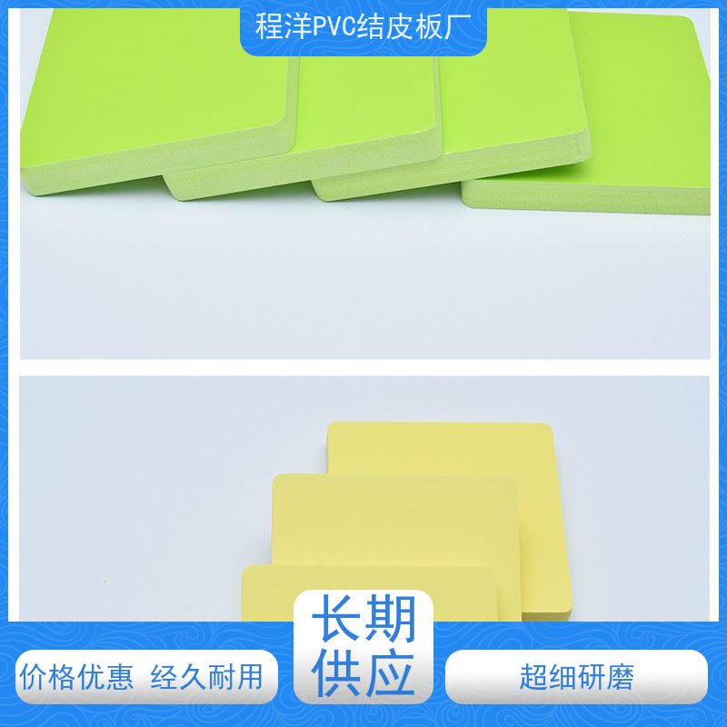 PVC共挤板复合板生产厂家