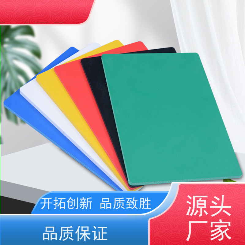 PVC结皮板15MM多少钱