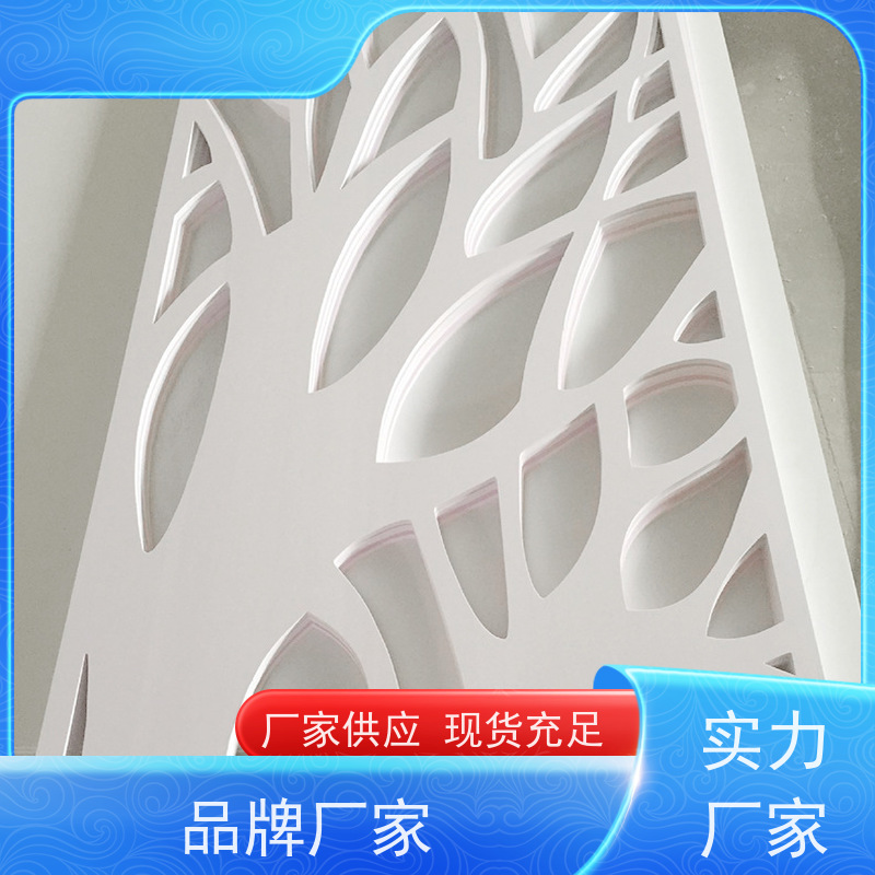 PVC彩色发泡板生产厂家