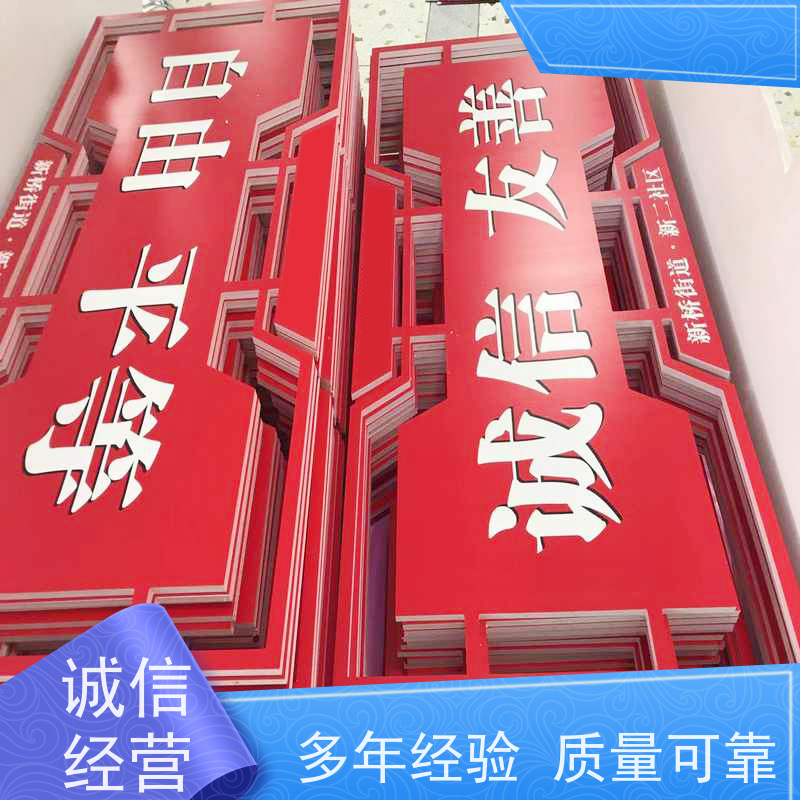 PVC发泡板基材覆膜板生产厂家