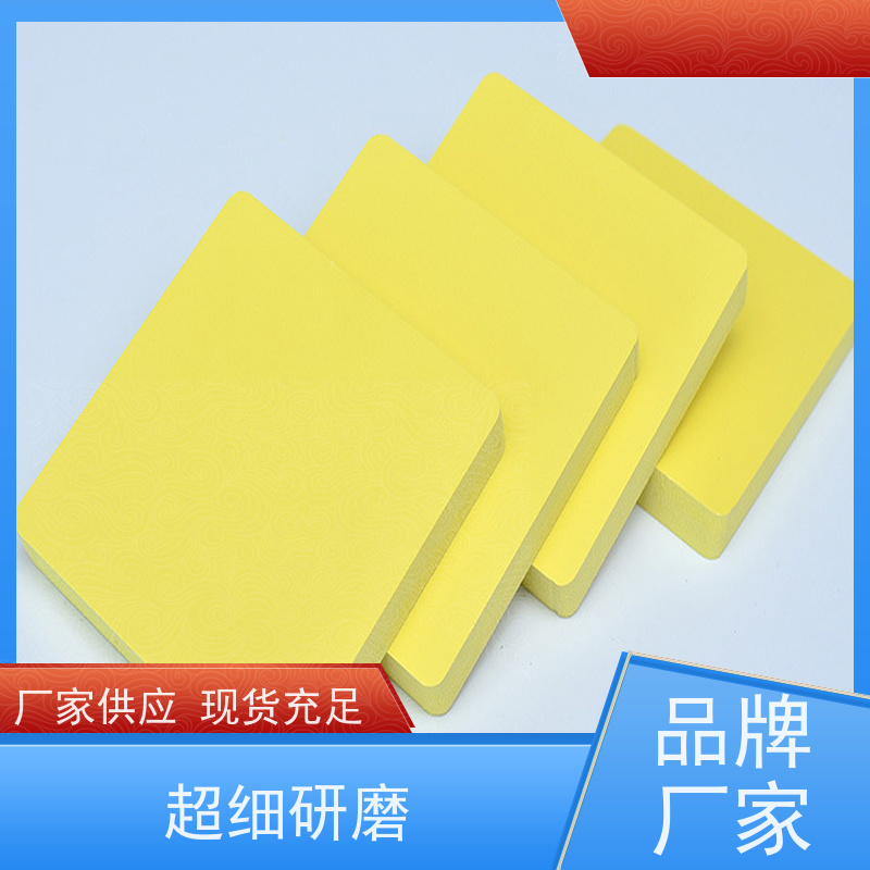 广告雕刻板加工厂家