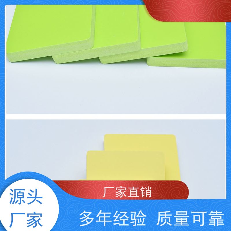 标题四 广州程洋PVC板打造卫生间置物架浴室整理好帮手