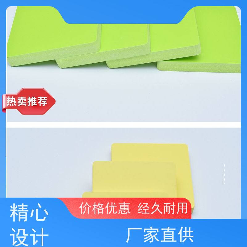 标题五 广州程洋PVC板家具定制新选择 置物架生产厂家