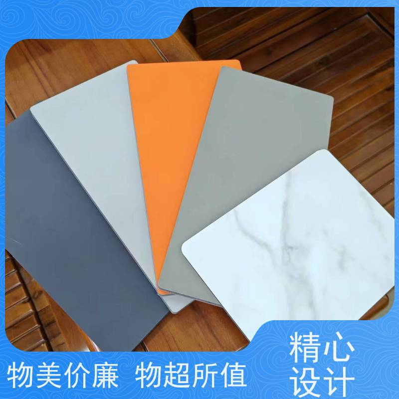 标题六 广州程洋PVC板定制厨房置物架 收纳神器方便实用