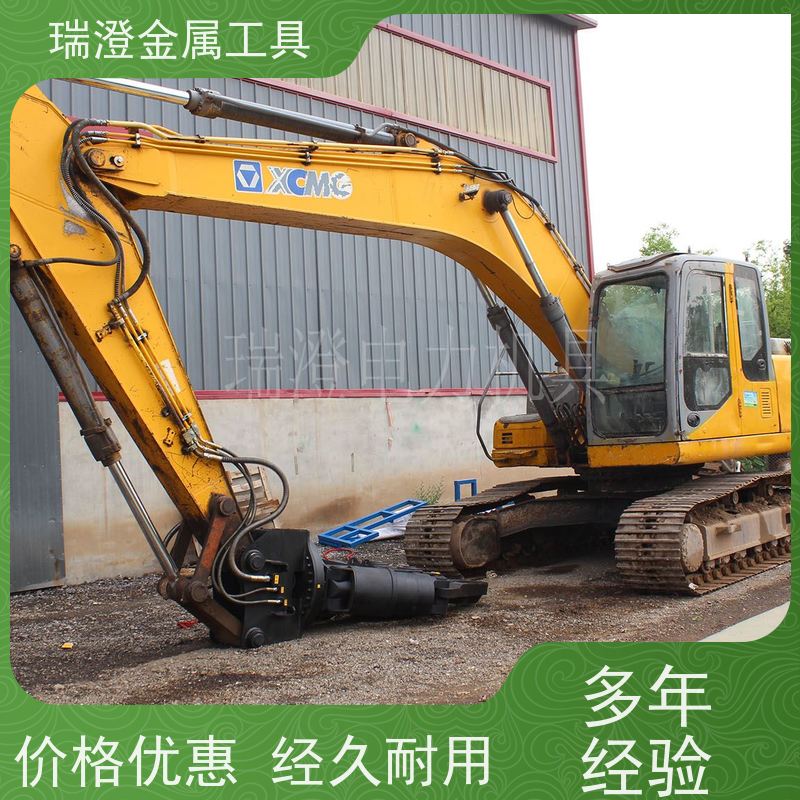 瑞澄金属工具 废料处理 双缸液压剪刀 安全防护 品质优良
