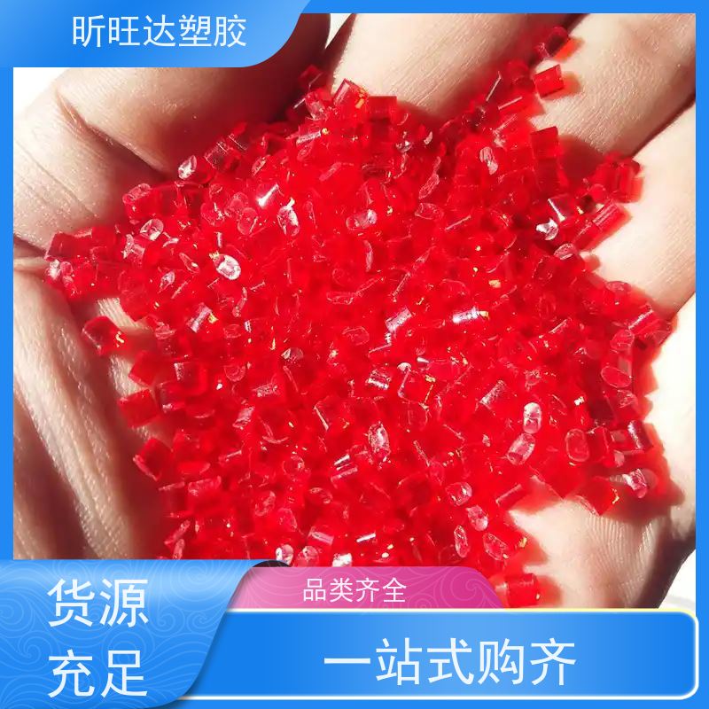 聚甲基丙烯酸甲酯 PMMA 300目-C(粉)-D高光亮 高透明亚克力有机玻璃