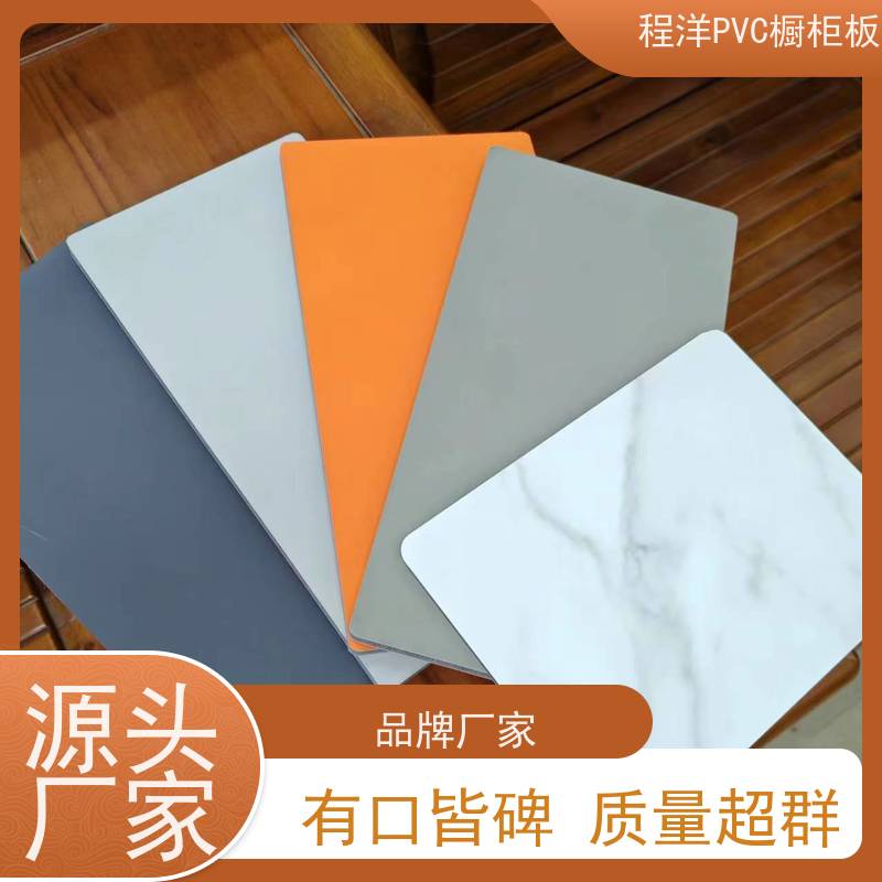 10MMPVC共挤发泡板置物架专用板多少一张