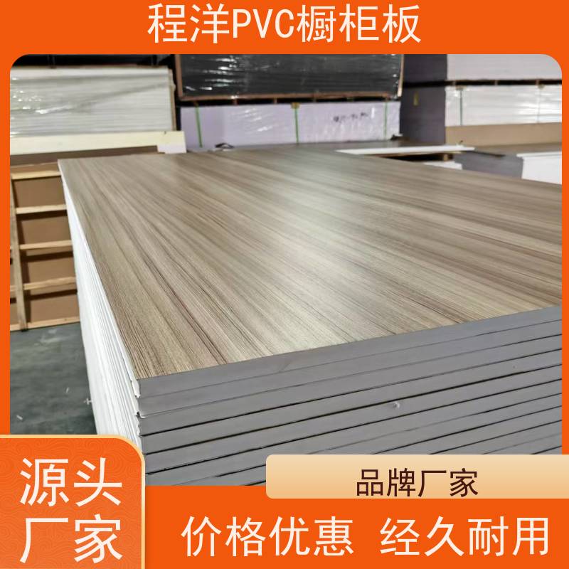 哪里的PVC发泡板材最环保符合欧美要求出口标准