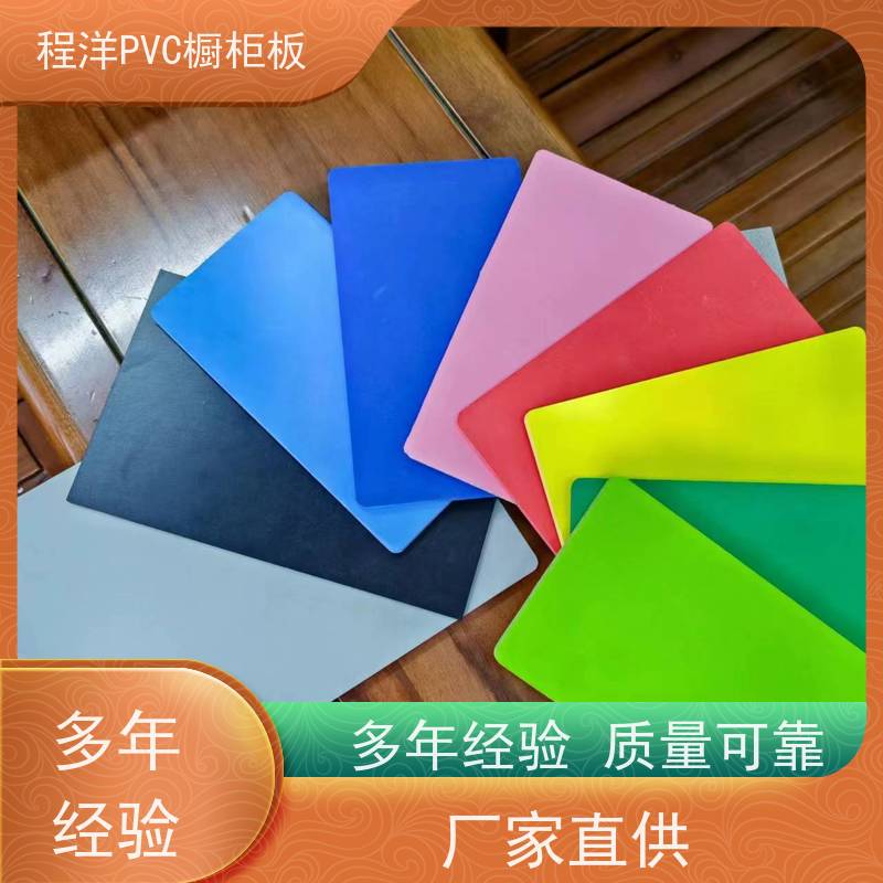 佛山PVC防水板陶瓷垫板大理石垫板生产厂家