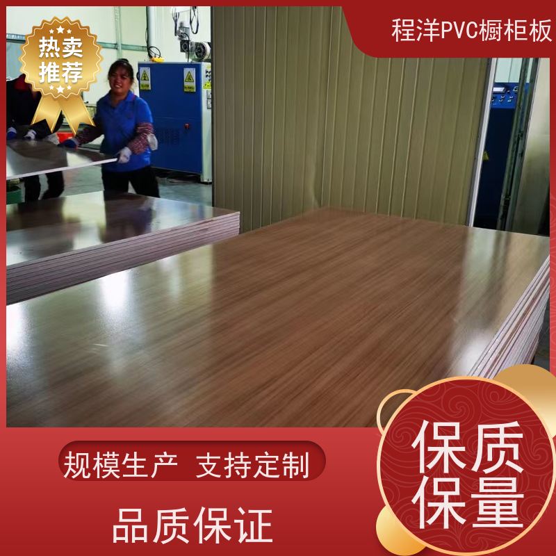 广州共挤PVC发泡板结皮板彩色高光板生产厂家