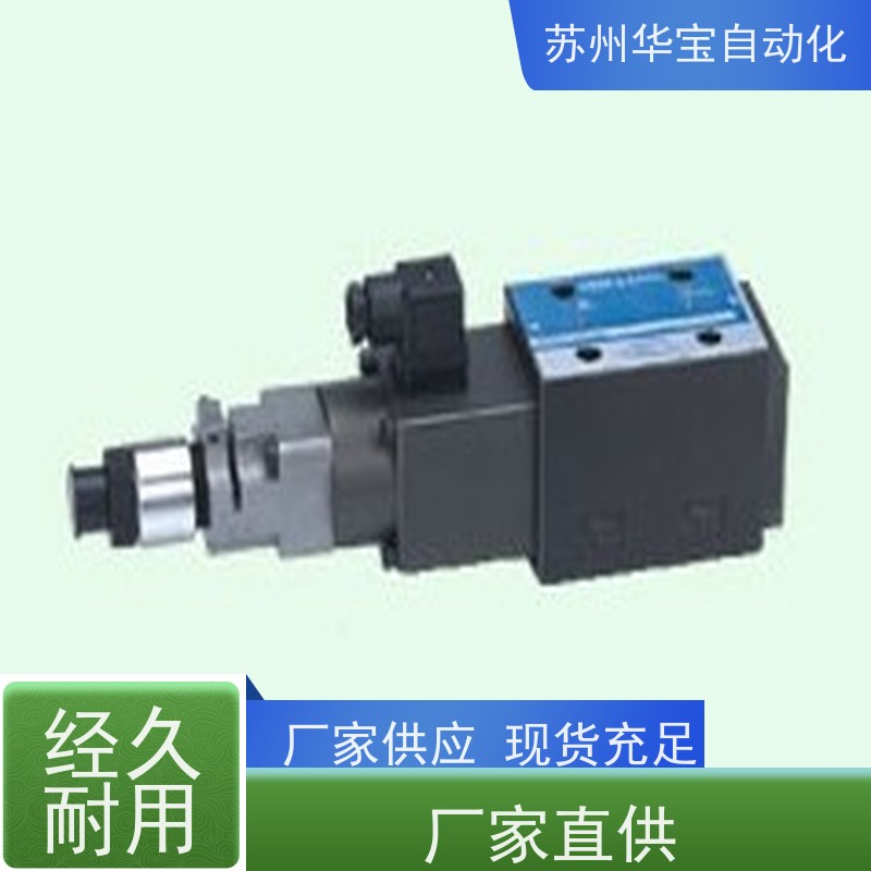 DSG-03-3C10系列 7OCEAN液压阀轴负荷小机动换向阀