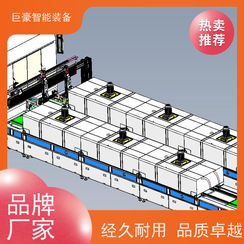 巨豪智能喷涂 非晶纳米晶磁环喷漆 膜厚均匀 节省人工