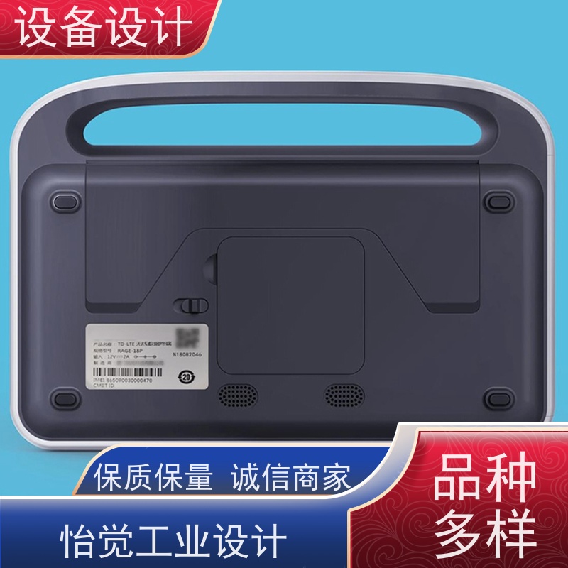 怡觉高效性机床设备工业设计公司融入智能化技术适用于机器人
