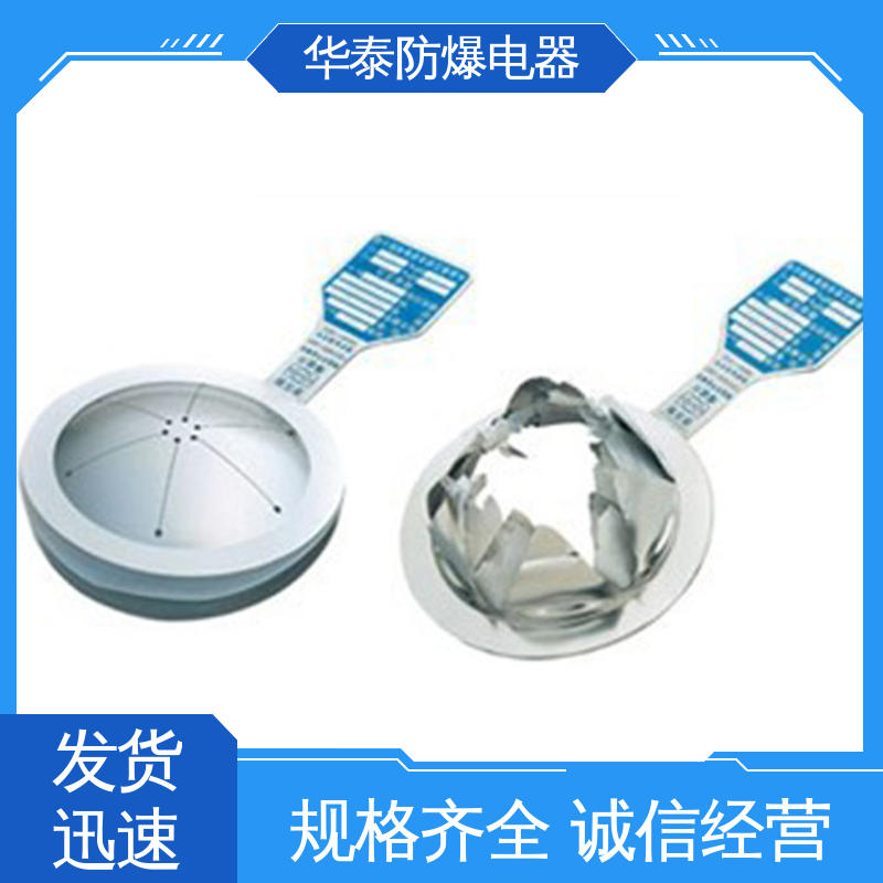 华泰电器 阻火器 质量精选 规格齐全 金属丝 传输信号稳定性好
