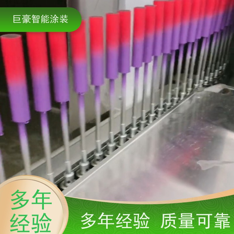 涂装设备源头工厂 新能源喷涂 节省涂料 支持定制