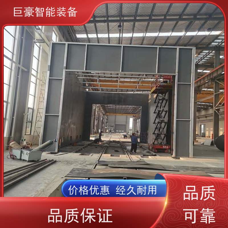 巨豪智能装备 悬挂式喷涂 自动粉末回收装置 在线检测 节能环保