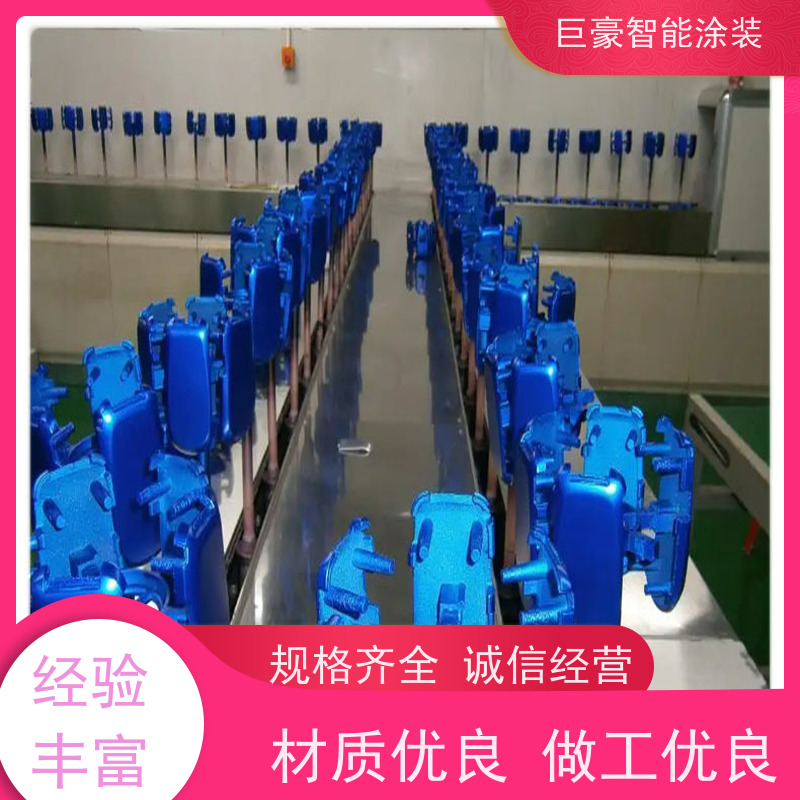 巨豪智能涂装 机器人自动喷涂 塑胶喷漆 合格率高 省时省力