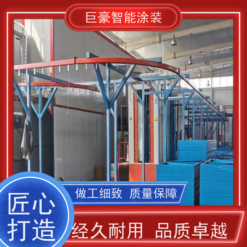 工厂定制 环型喷漆线 静电喷涂 膜厚均匀 节省人工